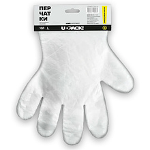 Перчатки одноразовые полиэтиленовые на планке
