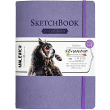 Скетчбук для акварели "Veroneze", 15x20 см