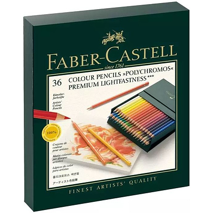 Цветные карандаши "Polychromos", 36 цветов