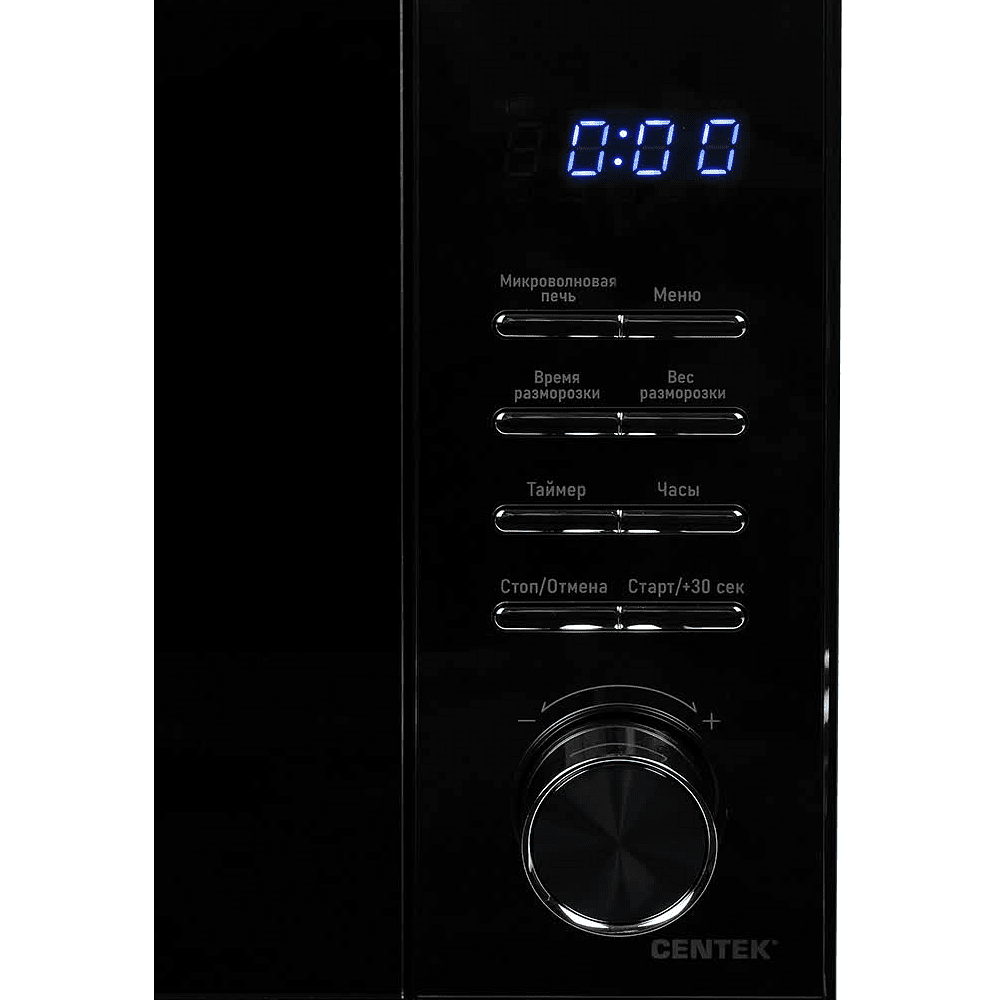 Электропечь СВЧ "Centek CT-1564", черный - 5