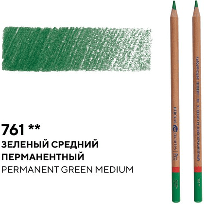 Карандаш цветной "Мастер-класс", 761, зеленый средний перманентный - 2