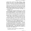 Книга "Аксиомы Шварцмана. Принципы успеха от соучредителя крупнейшей инвесткомпании в мире", Стивен Шварцман - 7