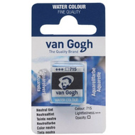 Краски акварельные 