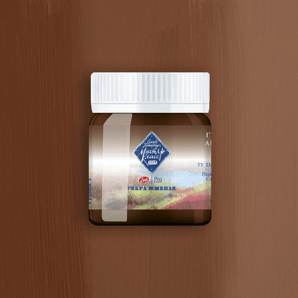 Краски гуашевые "Мастер-класс", 408 умбра жженая, 40 мл, банка - 2