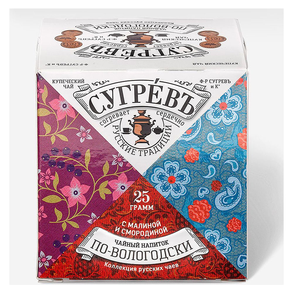 Чай "Сугревъ по-вологодски", 25 г - 2