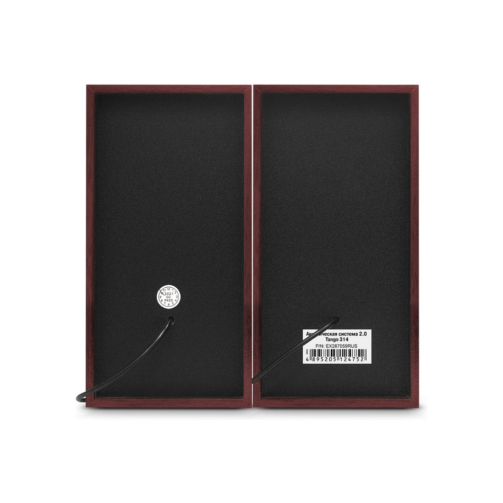 Акустическая система 2.0 ExeGate Tango 314 71699 Black/Red 2x3W - 4