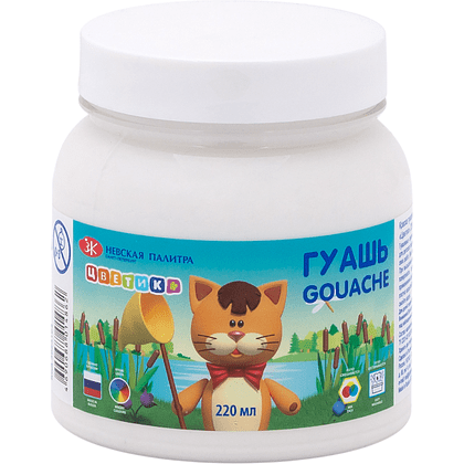 Гуашь "Цветик", белая, банка 220 мл.