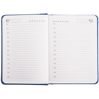 Ежедневник недатированный "Bliss", А5, 145x205 мм, 272 страницы, фиолетовый - 2