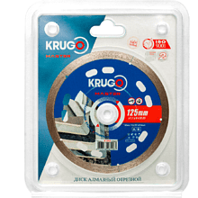 Круг алмазный по керамике Krugo Master, 125х22.23 мм, сплошной