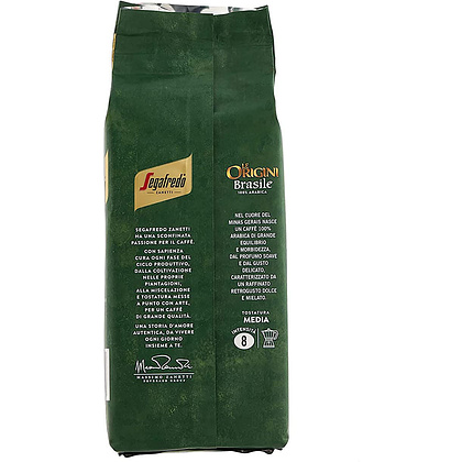 Кофе "Segafredo" Le Origini Brasile, молотый, 250 г - 2