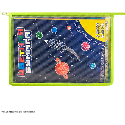 Папка для труда "НЛО", А4, на молнии, зеленый, черный - 6