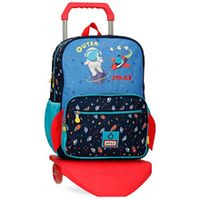 Рюкзак "Outer space"