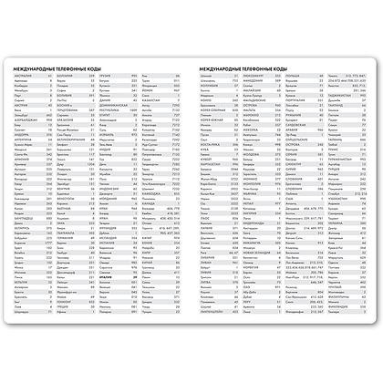 Ежедневник недатированный "Bliss", А4, 272 страницы, темно-зеленый - 2