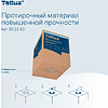 Протирочный материал нетканый Tellus c центральной вытяжкой повышенной прочности, 1 слой, 106,4 м, WM1/WM3 - 20