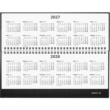 Планинг датированный "Staff" на 2027 год, 300х130 мм, 128 страниц, линейка, бордовый - 4