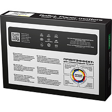 Бумага "Ballet Brilliant", А4, 500 листов, 82 г/м2