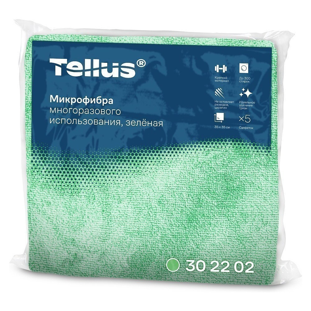 Салфетка из микроволокна Tellus, 220 гр/м2, 35х35см, 5шт/упак, зеленый - 2