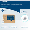 Мыло-пена Tellus Комфорт, 1 л, гигиеническое, SC4 - 5