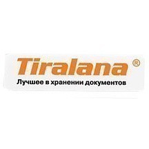 Тиралана