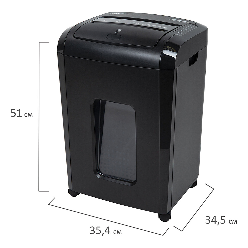 Уничтожитель "BRAUBERG AUTO 150M", 3x10 - 9