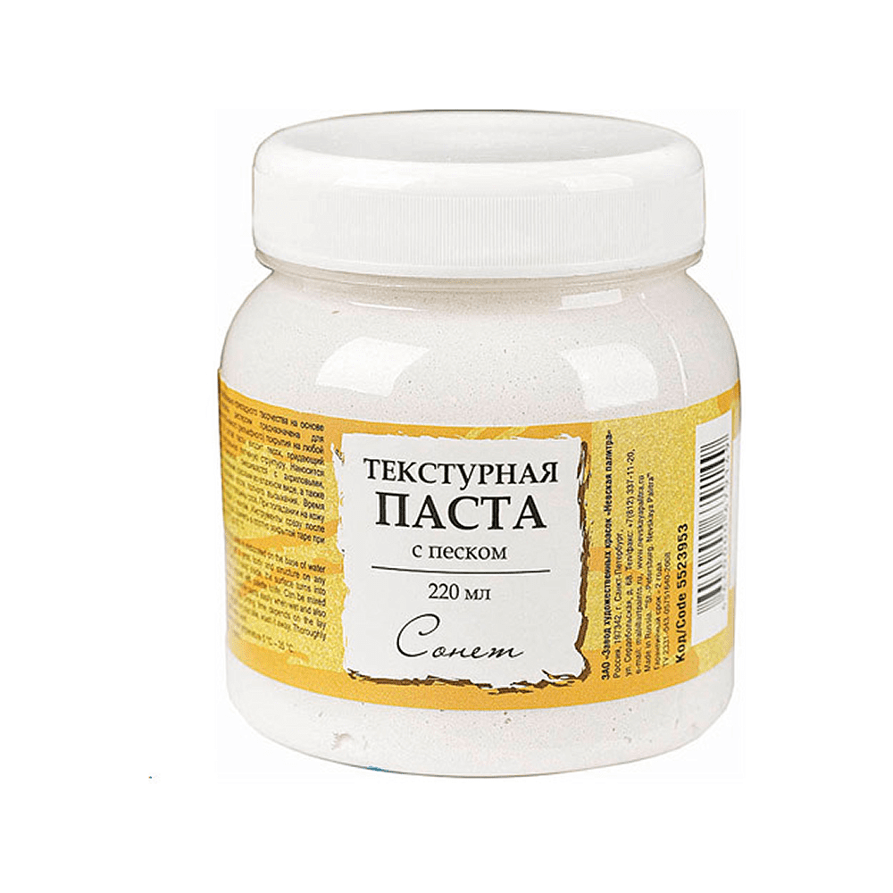 Текстурная паста "Сонет", 220 мл, с песком