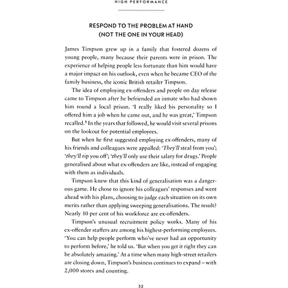Книга на английском языке "High Performance", Jake Humphrey, Damian Hughes - 2