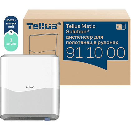 Диспенсер Tellus Matic, для полотенец в рулонах белый, HT1 - 2