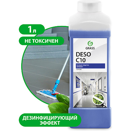 Средство универсальное дезинфицирующее "Deso C10", 1000 мл