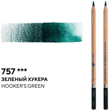 Карандаш акварельный "Белые ночи", 757, зеленый Хукера - 2