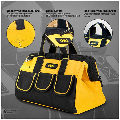 Сумка для инструментов Deli YS EDL430013, 310х170х220 мм, ткань Oxford, черный, желтый - 7