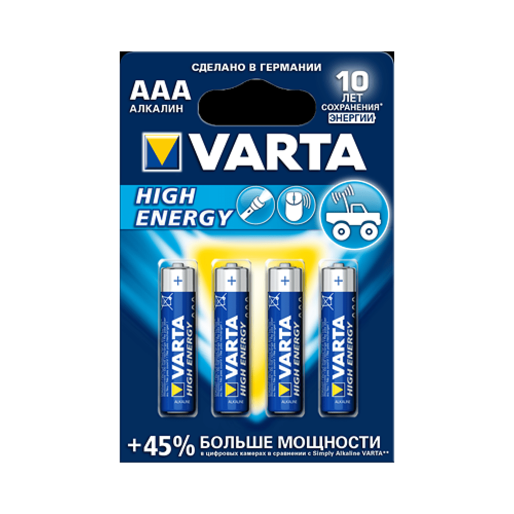 Батарейки алкалиновые Varta "High Energy AAA/LR03", 2 шт.