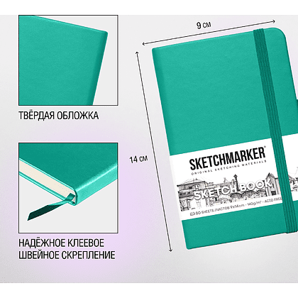 Скетчбук "Sketchmarker", 9x14 см, 140 г/м2, 80 листов, изумрудный - 4