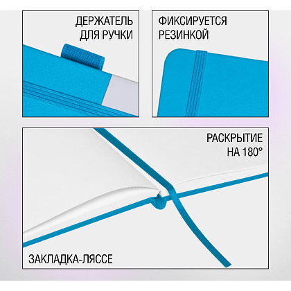 Скетчбук "Sketchmarker", 9x14 см, 140 г/м2, 80 листов, синий неон - 3