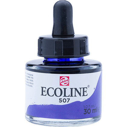 Жидкая акварель "ECOLINE", 507 ультрамарин фиолетовый, 30 мл