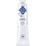 Краски масляные 