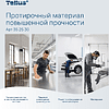 Протирочный материал нетканый Tellus c центральной вытяжкой повышенной прочности, 1 слой, 106,4 м, WM1/WM3 - 12