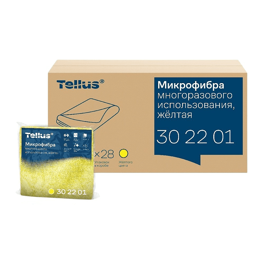 Салфетка из микроволокна Tellus, 220 гр/м2, 35х35см, 5шт/упак, желтый
