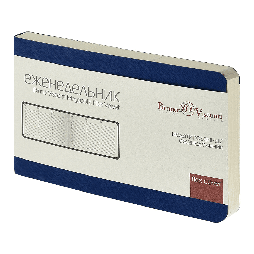 Еженедельник недатированный "Megapolis Velvet Flex", А6, 160 страниц, линейка, синий