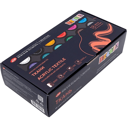 Краска акриловая по ткани "Декола", набор 18 цветов, 20 мл, банки - 3