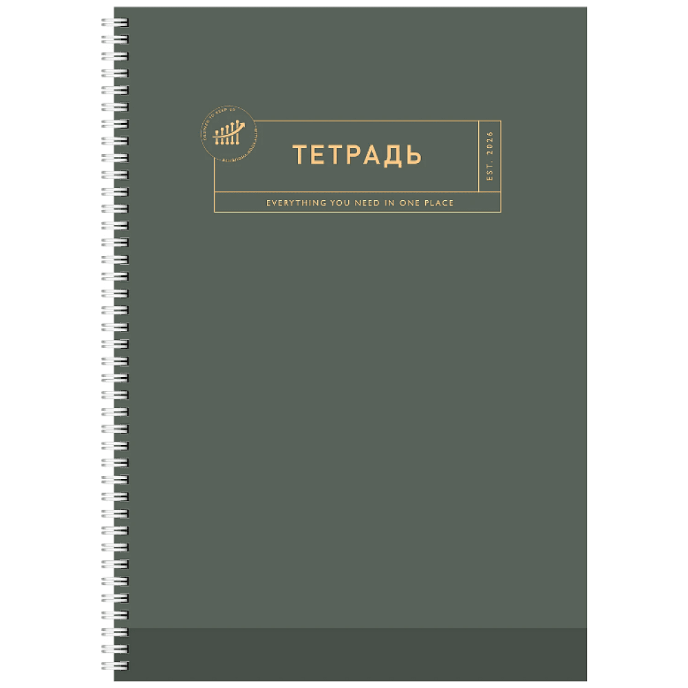 Тетрадь "College", А4, 96 листов, клетка, ассорти - 4