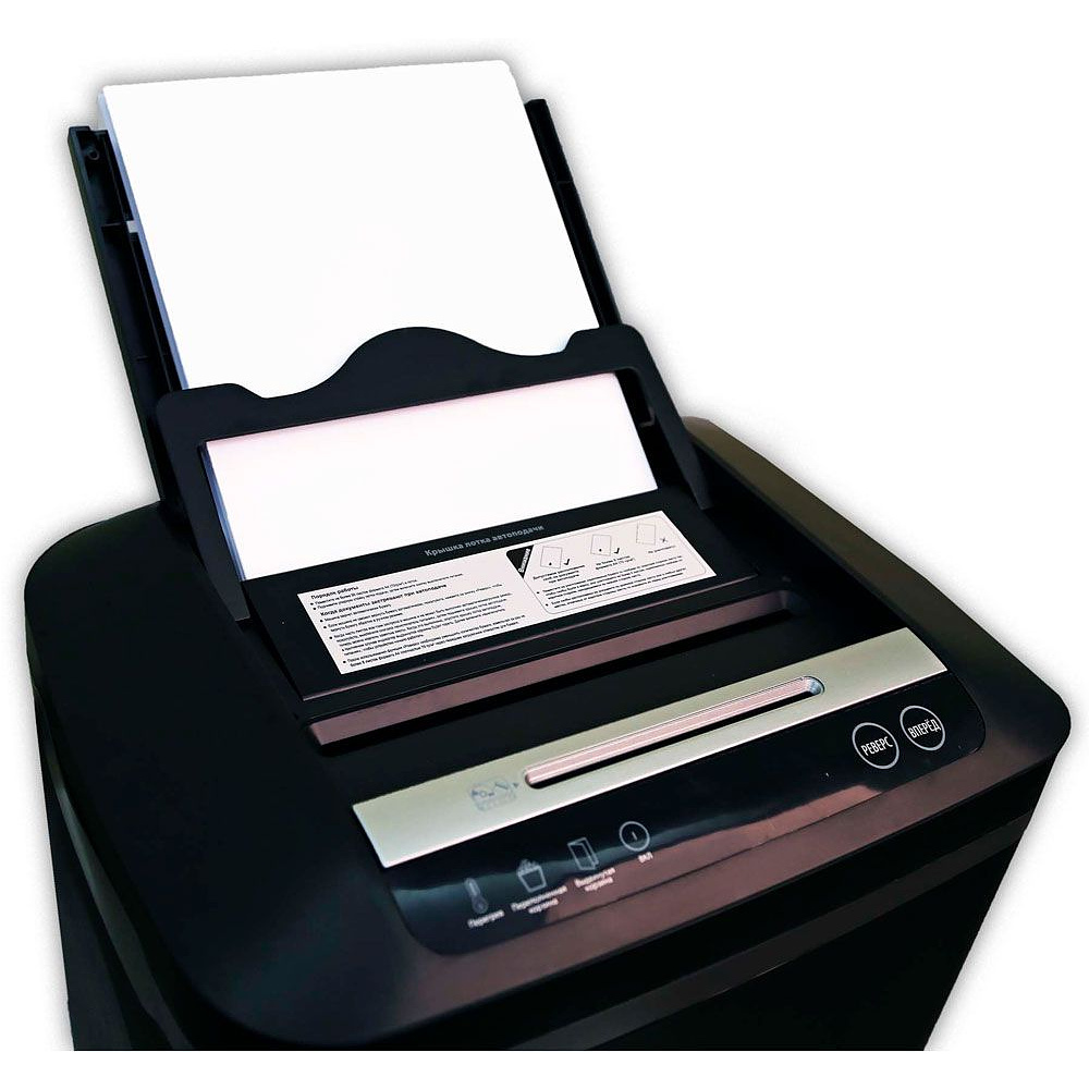 Уничтожитель Office Kit SA80 (A800) 2х10 - 4