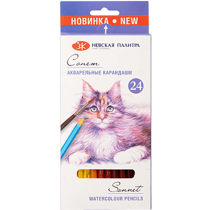 Карандаши акварельные "Сонет", 24 цвета