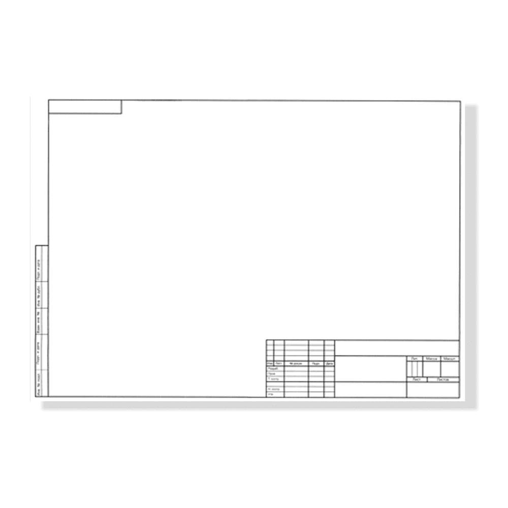 Форматка чертежная А3 с рамкой, горизонтальная ориентация, 200 г