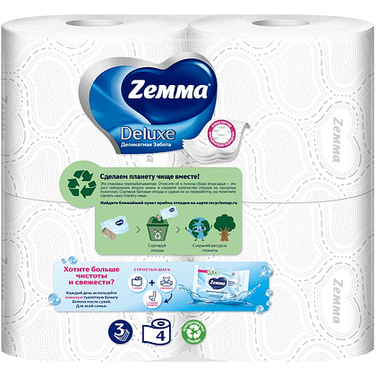 Бумага туалетная Zemma Deluxe, 4 рулона, 3 слоя, белый - 5