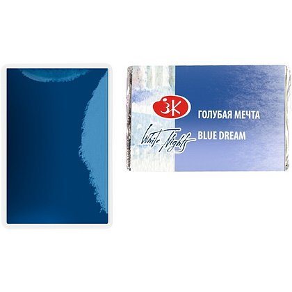 Краски акварельные "Белые ночи", 570 голубая мечта, кювета - 3