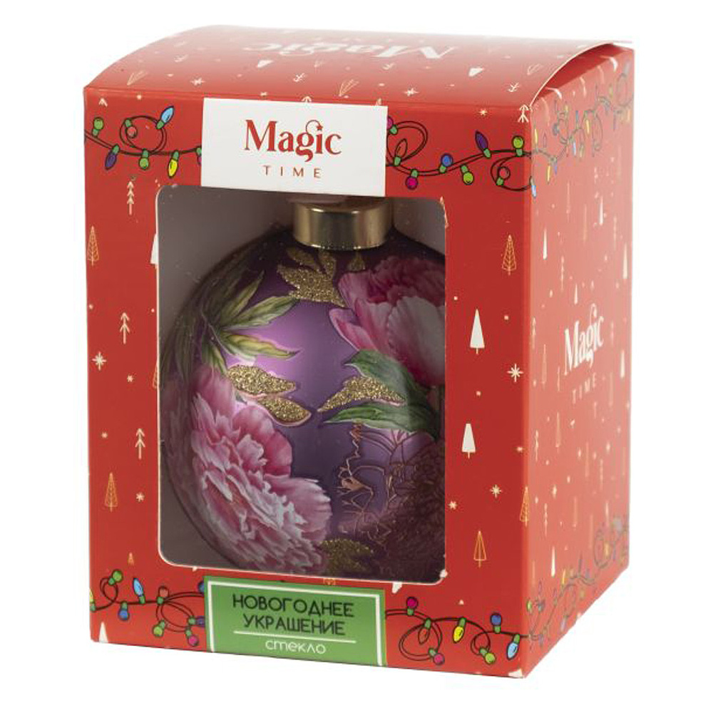 Шар елочный матовый "Ботаника", d8 см, 1 шт, сиреневый - 2