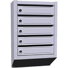 Почтовый ящик "ЯПР" (без задней стенки)