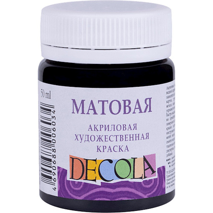 Краска акриловая матовая "Декола", 810 черная, 50 мл., банка