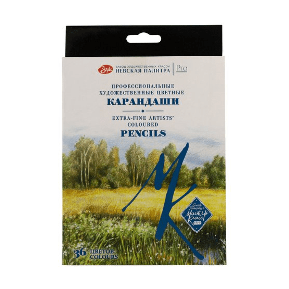 Цветные карандаши "Мастер-Класс", в картонной коробке, 36 цветов