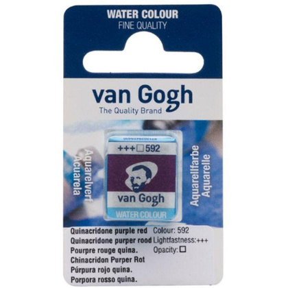 Краски акварельные "Van Gogh", 592 хинакридон фиолетово-красный, кювета